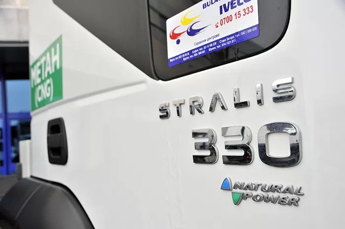 Iveco Daily Electric și Stralis CNG au sosit în România 2 Iveco Stralis CNG 2014