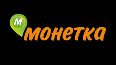 Monetka