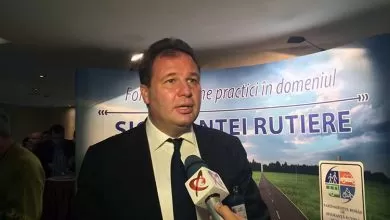 untrr radu dinescu