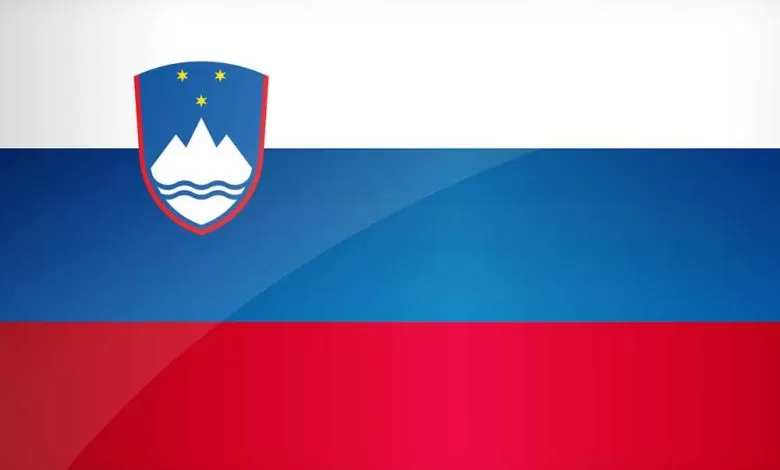 punctele de trecere a frontierei cu Slovenia