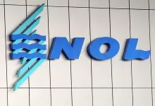 ofertă fermă Neptune Orient Lines