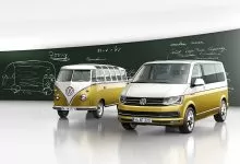 Volkswagen a lansat ediția specială VW Multivan “70 Years of the Bulli”