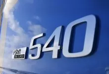 I-Shift Dual Clutch pentru Performance Edition