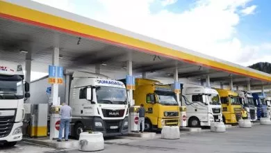 Franța a majorat valoarea accizei rambursabile