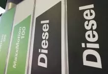 Rambursarea supraaccizei nu trebuie să fie încadrată ca ajutor de stat