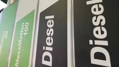 Rambursarea supraaccizei nu trebuie să fie încadrată ca ajutor de stat