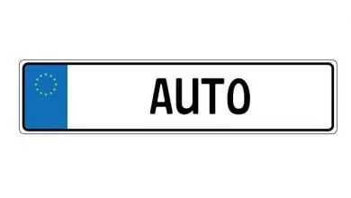 Anularea sau expirarea ITP-ului atrage după sine suspendarea înmatriculării vehiculelor