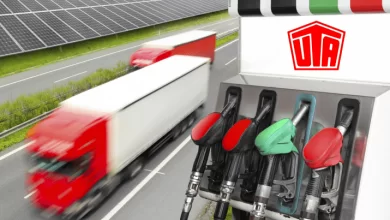 Cardurile UTA acceptate în stațiile Auchan și Cora din Franța