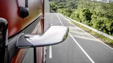 Cele mai importante caracteristici ale sistemul MirrorCam