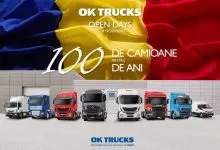 Open Day Rom