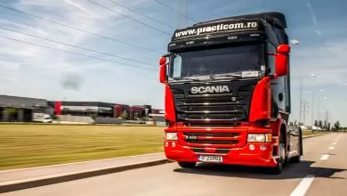 Practicom a depus cererea de intrare în insolvență 6 Compania Practicom a depus cererea de intrare în insolvență