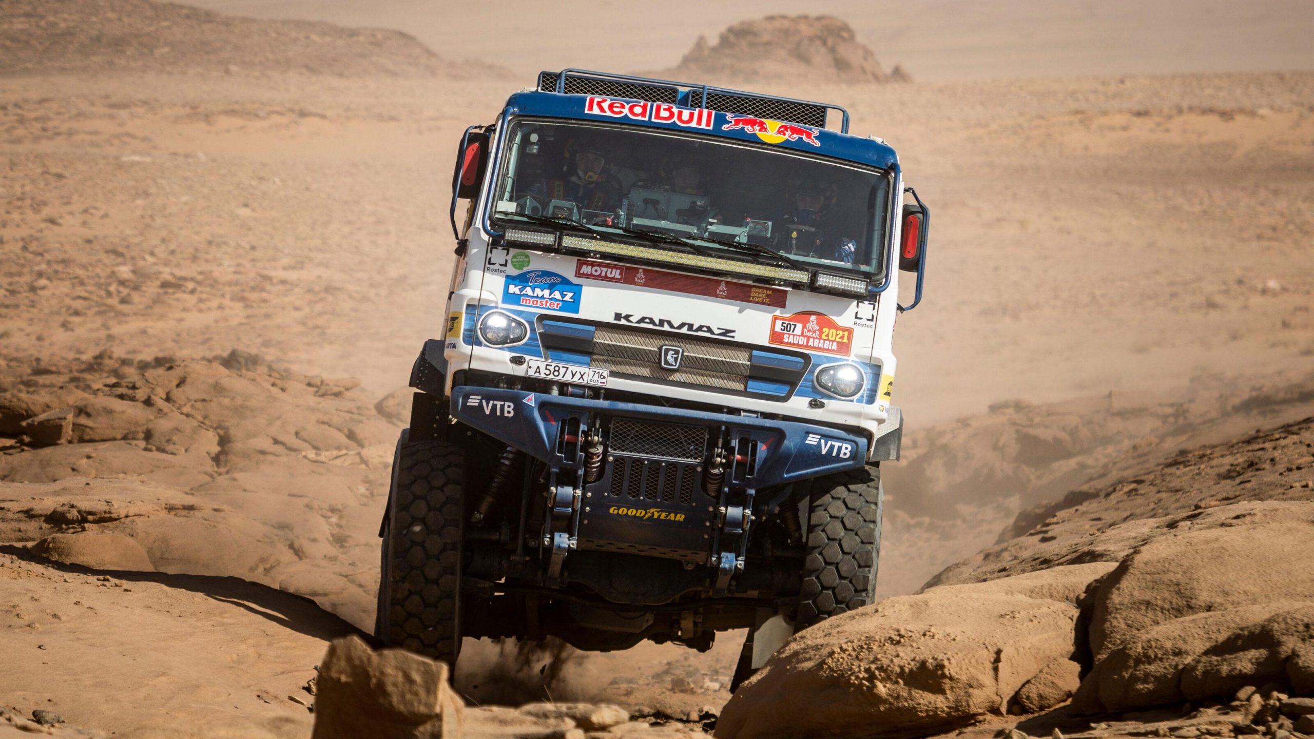 Siarhei Viazovich s-a impus în a treia etapă a Dakar Rally 2021