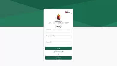 UNTRR solicită clarificări privind modul de operare a sistemului BIREG