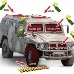 fb img 1646038322075 e1646041853159