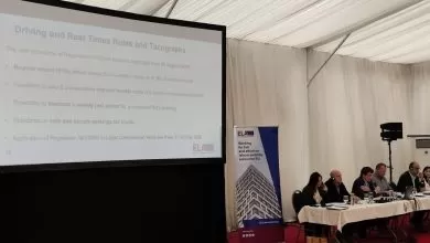 Autoritatea Europeană a Muncii a organizat prima conferință în România 2 Autoritatea Europeană a Muncii a organizat prima conferință în România