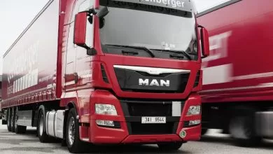 Geis a preluat pachetul majoritar al Quehenberger Logistics 1 Quehenberger Logistics