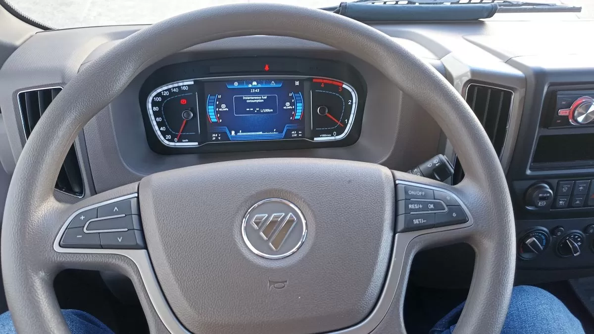 Test Otokar Atlas: Globalizare accesibilă 6 Test Otokar Atlas
