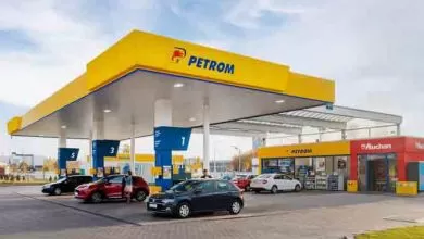Toate benzinăriile Petrom au magazine MyAuchan