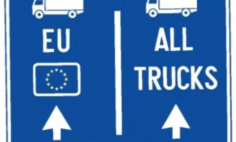 Bandă dedicată exclusiv camioanelor din UE în ACI Calafat, Nădlac 2 și Borș 2