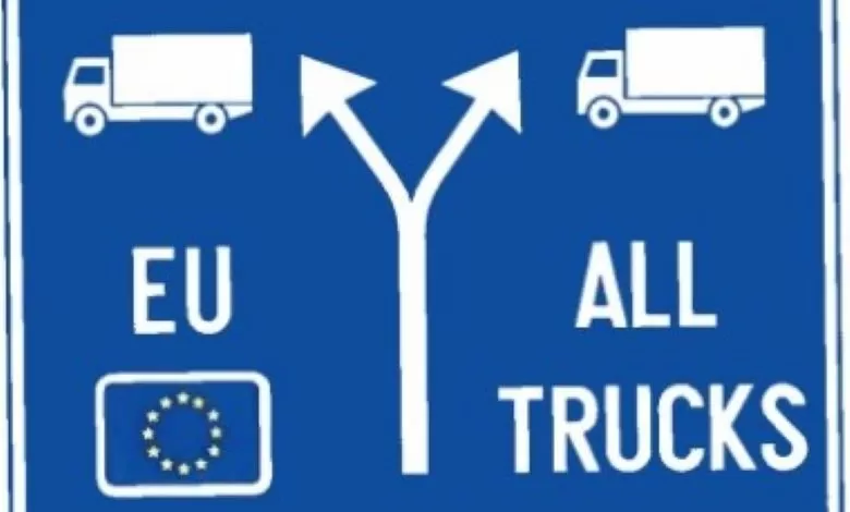 Bandă dedicată exclusiv camioanelor din UE în ACI Calafat, Nădlac 2 și Borș 2