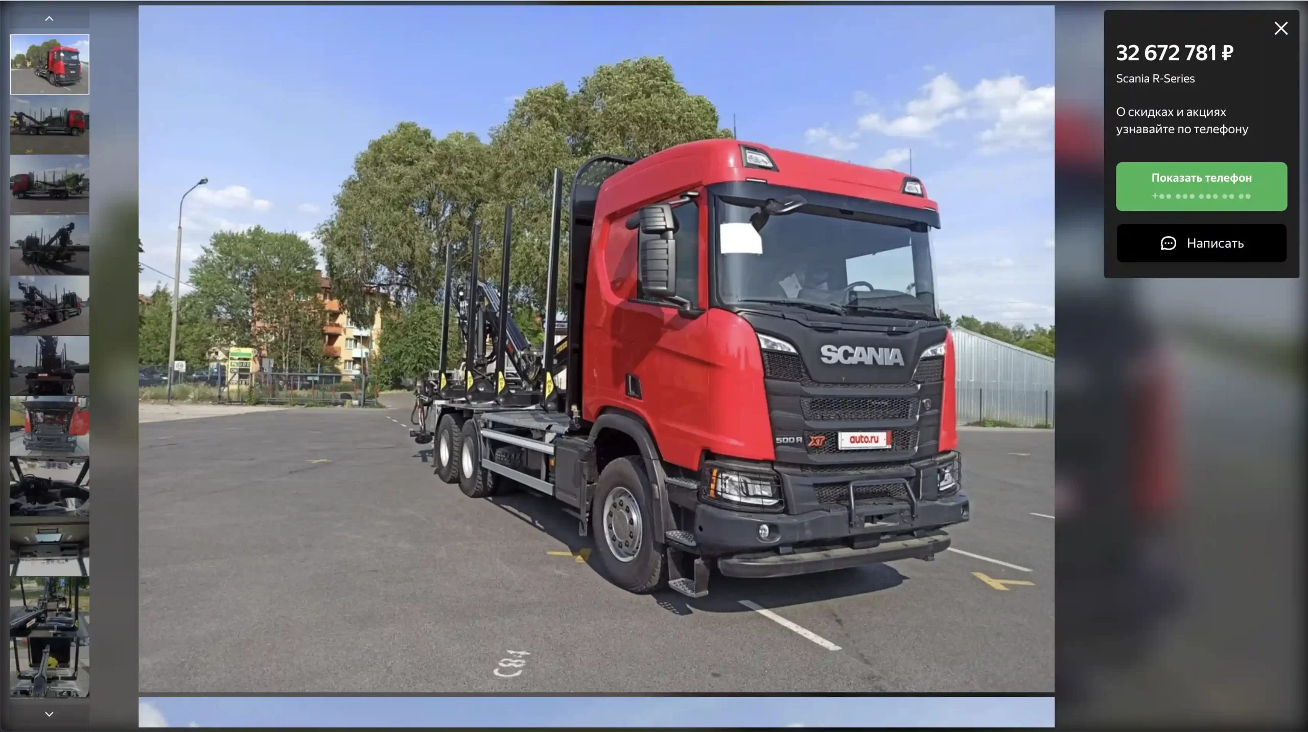 Camioane europene de ultimă generație importate ilegal în Rusia