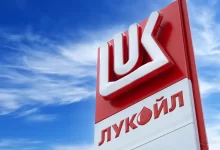 Omul de afaceri austriac Bernd Bergmair, interesat de activele internaționale Lukoil