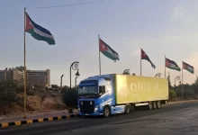 Poziția Irakului ca hub strategic între UE și Orientul Mijlociu se consolidează