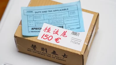 Taxă de 3 euro pentru colete sub 150 de euro în UE, din iulie 2026 8 Taxă de 3 euro pentru colete sub 150 de euro în UE, din iulie 2026